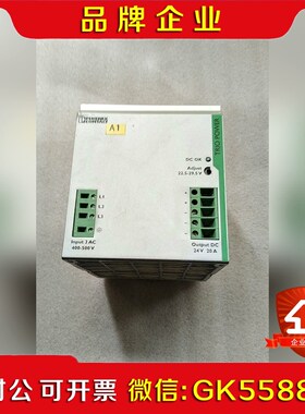 TRlO-PS3AC24DC20功能正常实物图.议价