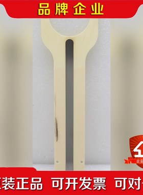 AXCELIS 150MM ATM 机器手臂刀片170164 议价