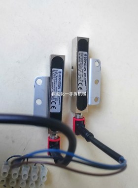 BERNSTEIN博恩斯坦 OR12RT-DHTP-01. 议价