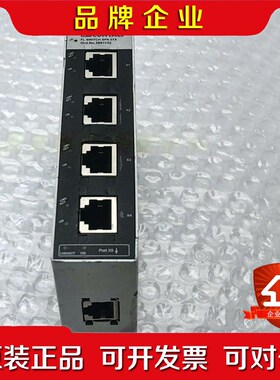 FL SWITCH SFN 5TX 2891152菲尼克斯 议价