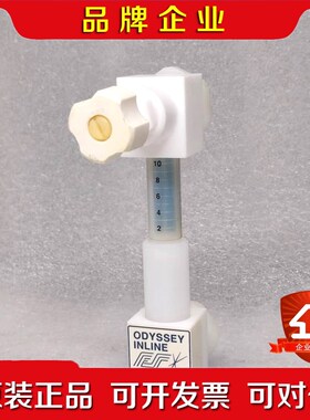 FUTURESTAR 计量阀 流量计 100-00075 正 议价