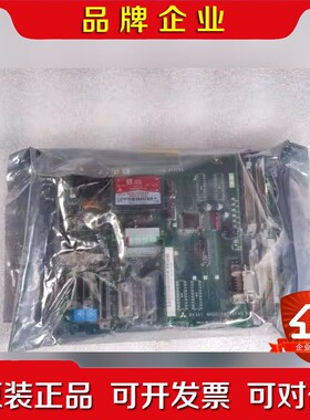 MITSUBISHI三菱 FCU6-DX441 CNC系统i 议价