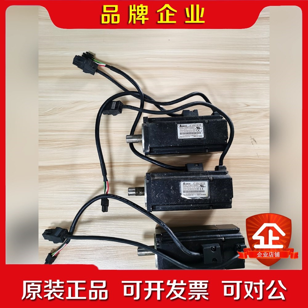 电机ECMA-C10604ES 400W 功能包好 实 议价