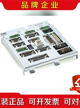 3HAC5689-1 DSQC504 特价 议价