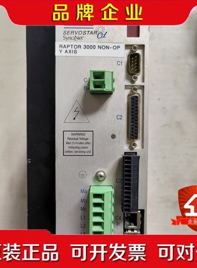 KOLLMORGEN 科尔摩根 LR06665 伺服电机驱动议价