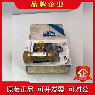 VT1541MSDNS0A4德国原装SIKA 流量计300 议价