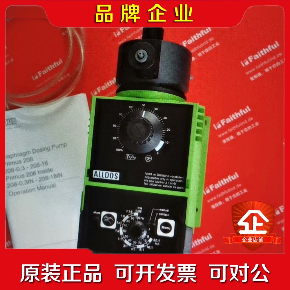 ALLDOS 208-0.3-10015 安度实隔膜计量 议价