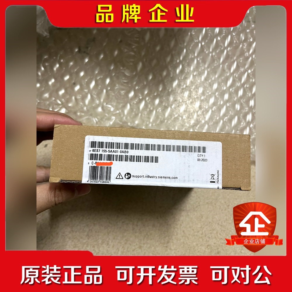 155-5AA01原装未拆封. 议价