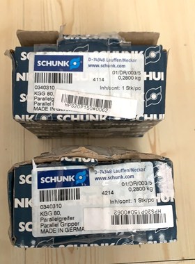 SCHUNK KGG80 034030 雄克气缸 议价