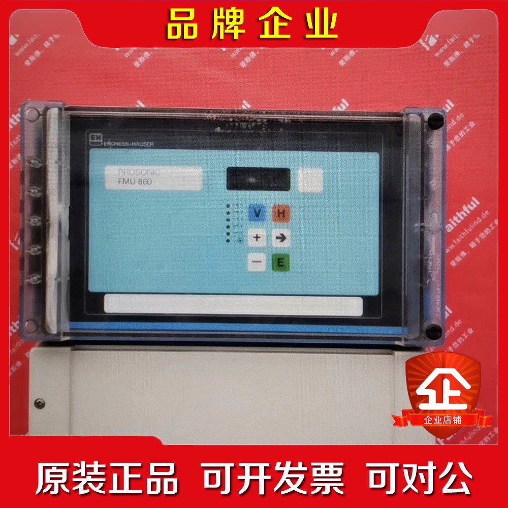 E+H FMU860-R1A1E1 恩德斯豪斯超声波物位变送 议价