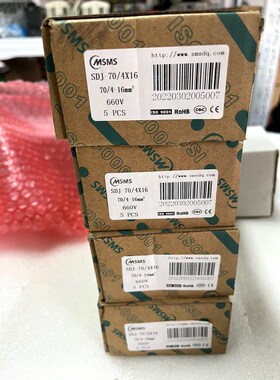 MSMS希玛仕 分线端子 SDJ-704X16 议价