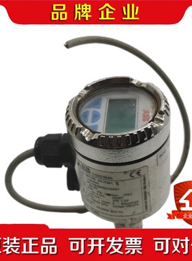 261GS RKTN21 4-20mA 11-42VDC I 议价