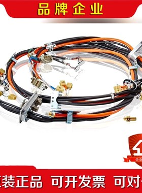 3HAC029000-001 4600本体电缆 议价