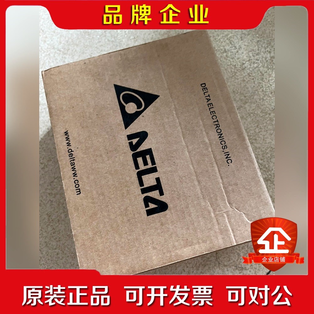 AH32AM10N-5A 的数量1台490元运 议价