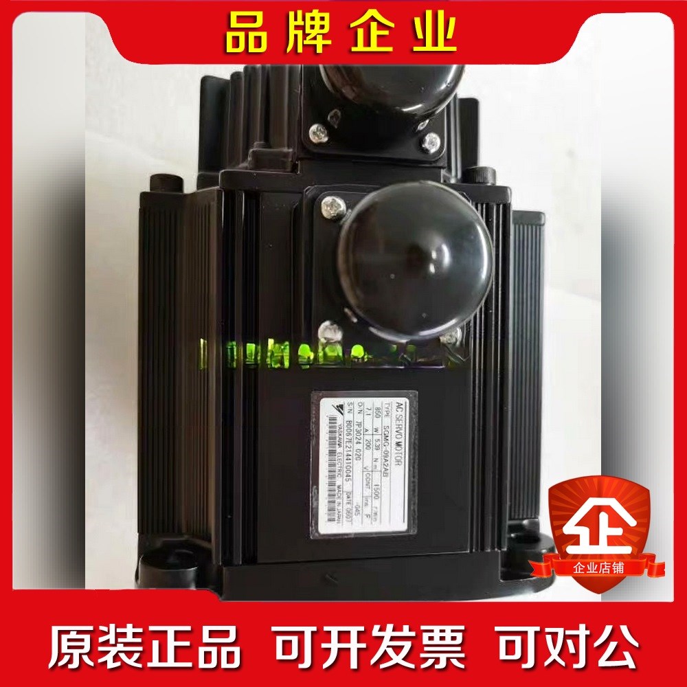 安川 SGMG-0509A2AB12A2BB13A2A 议价