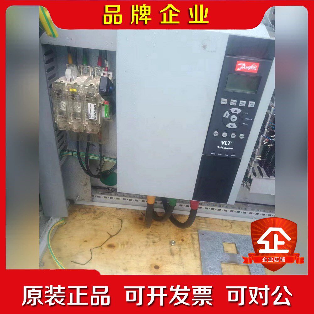 MCD5-0215B-T5-G2X-00-CV1 丹福斯软启 议价