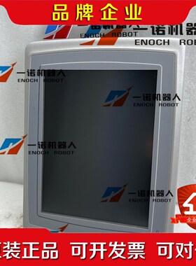 EXTER T100 06030E 议价