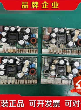 icepower 1000asp 功放 姐夫乐林议价