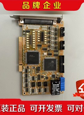 机器人运动控制卡EPCIO-6000 V3.8 现货 议价