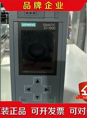 6ES7515-2TM01-0AB0 裸机 议价