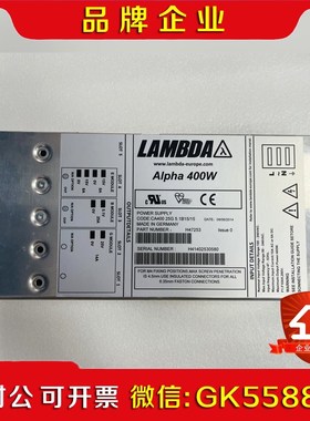 H47253H47253 开关模块 Alpha 400W原议价