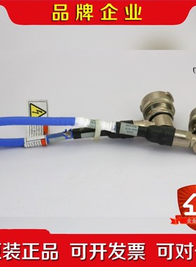 AMAT RF 线组件 0150-21692 | 我家有超越 议价