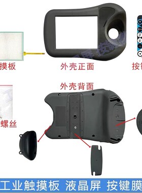 ABB机器人IRC5示教器DSQC679 3HAC02835 议价