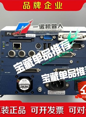 FV1200 FV1200-0D0(G) FAST FV-a 议价