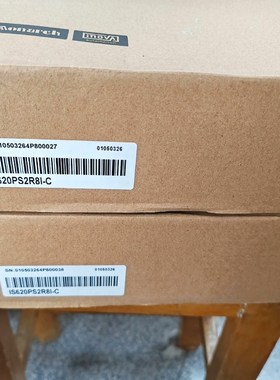 汇川驱动器IS620PS2R8I-C (带canlink通讯 议价