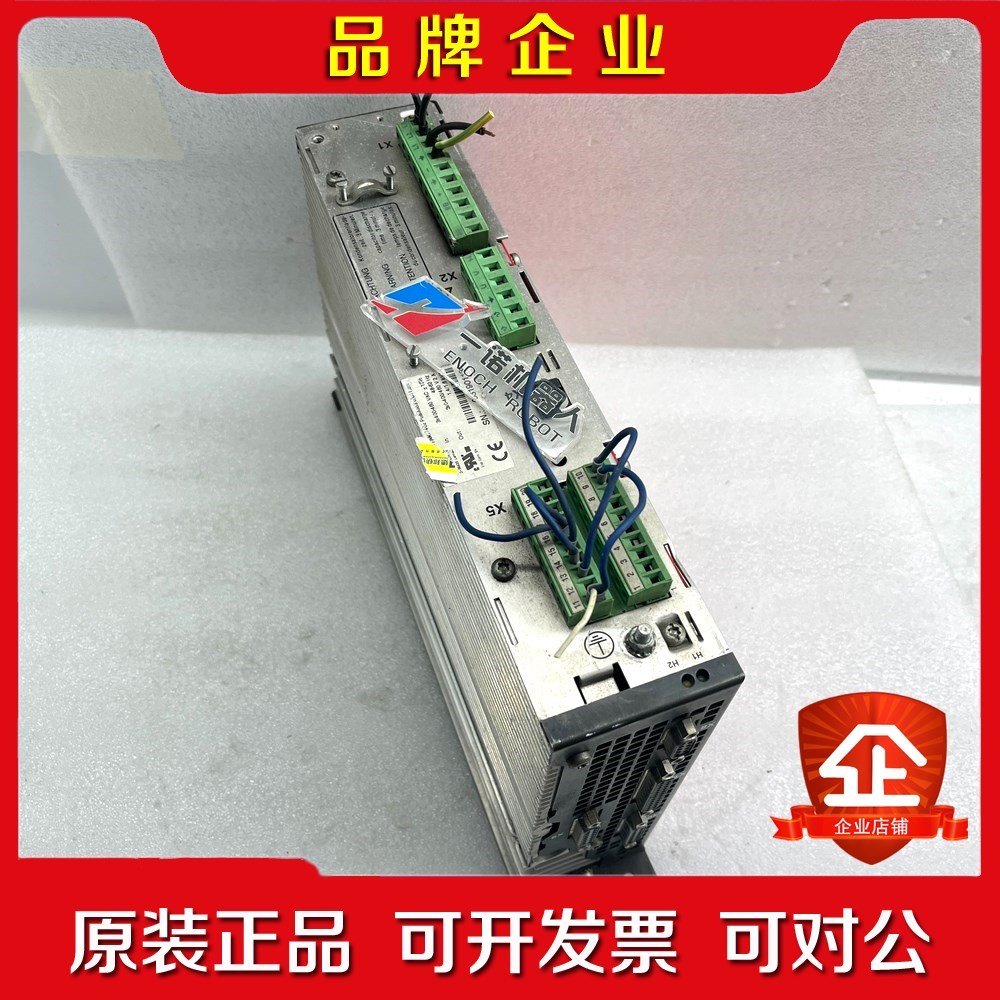 MC7402 POSMOD3.0.C11.SN2 议价