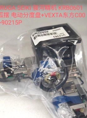 SURUGA SEIKI 骏河精机 XYR超薄型不锈钢滑台P 议价