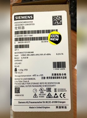 6SE6440-2UC7-5AAMM440变频 议价