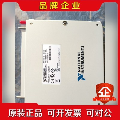 美国Nl TB-2643B 功能正常包好.识货者带走. 议价