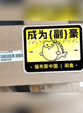 汇川驱动器IS620NT026I 原装盒码一致 议价