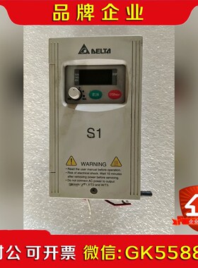 原装VFD004S21A实物图拍摄 包好成色如图 1议价