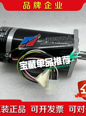 MC801NS302KNN25 议价