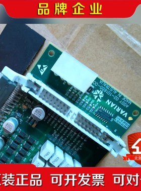 VARIAN ASSY 02-101655-00 50-10 议价