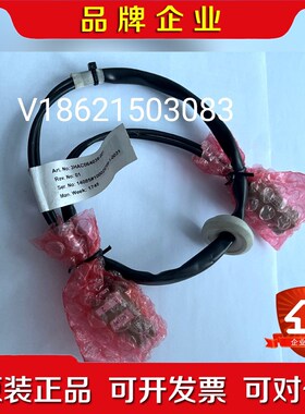 3HAC064038-001 ABB线缆 议价