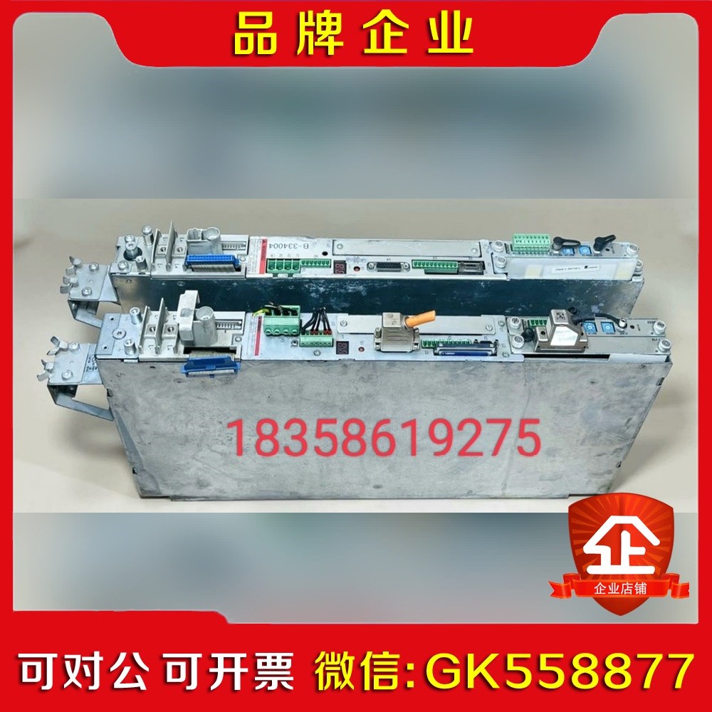 Rexroth力士乐HDS02.2-W040N-HS23-0议价