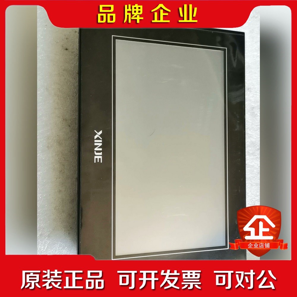 信捷触摸屏TGA63S-MT成色靓功能正常看上的聊 议价