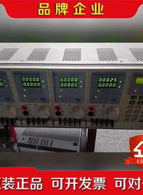 致茂电子负载chroma6314+63103*4路电子负载 议价