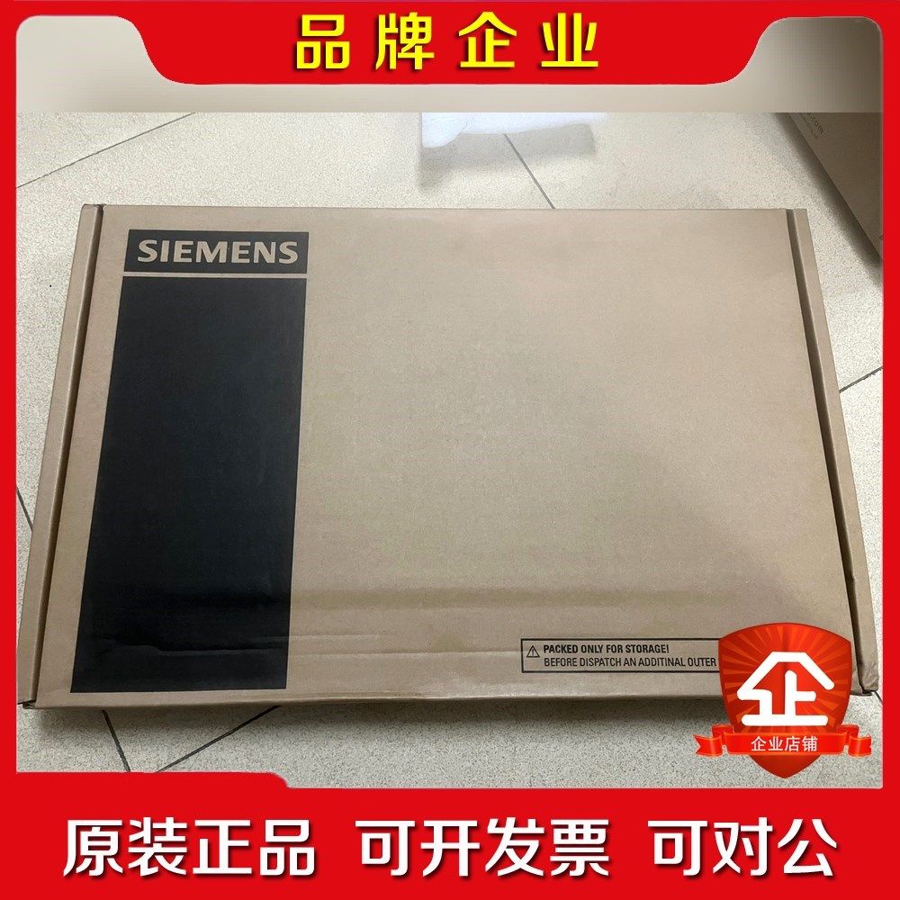 6SL3120-1TE21-8AC0 原装2 议价