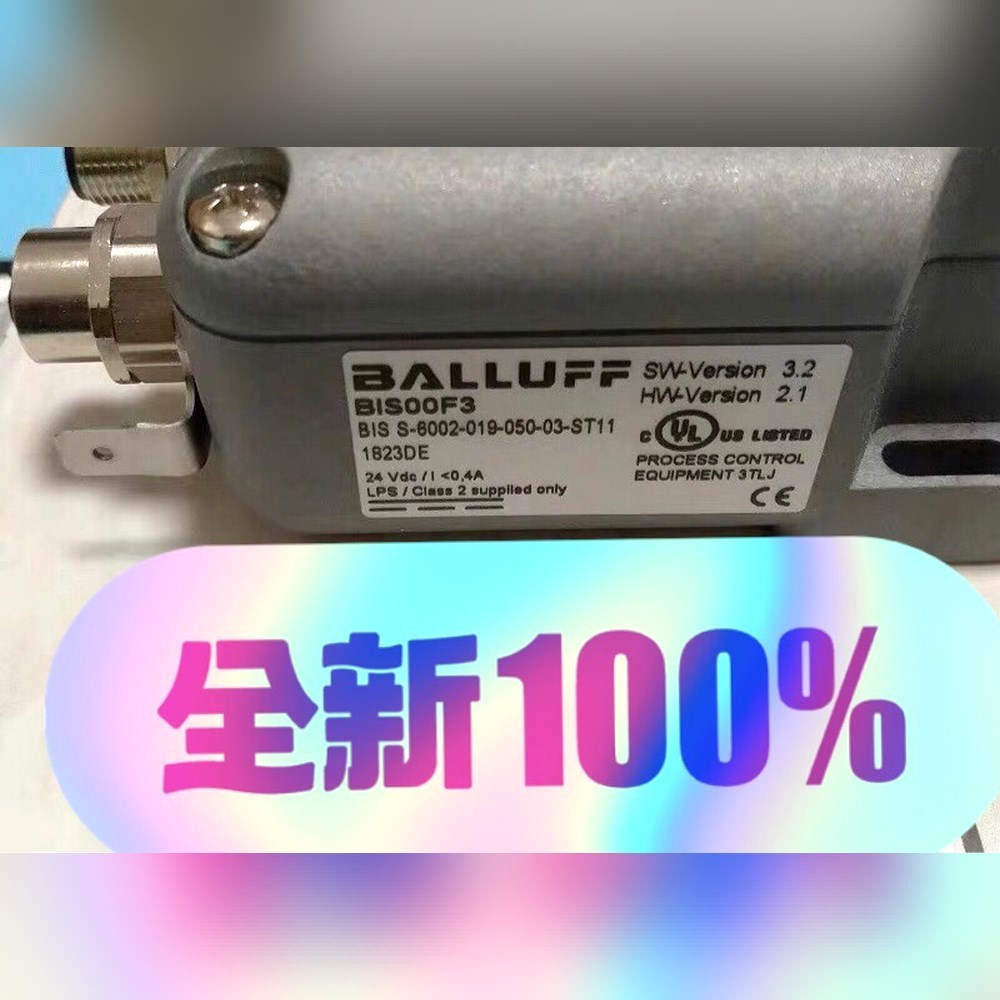 BALLUFF巴鲁夫BIS S-6002-019-050 议价