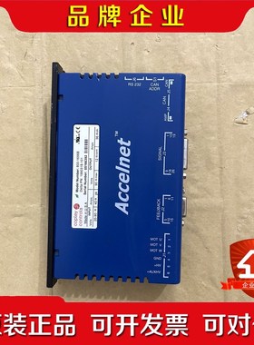 Copley Controls accelnet 驱动器 8 议价