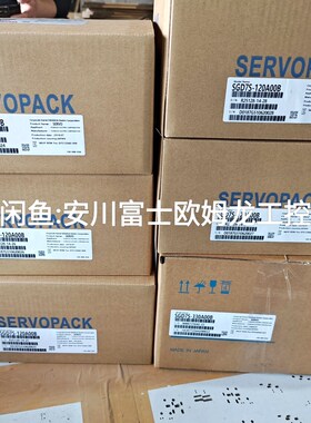 SGD7S-5R5A00BSGD7S-7R6A00BSG 议价