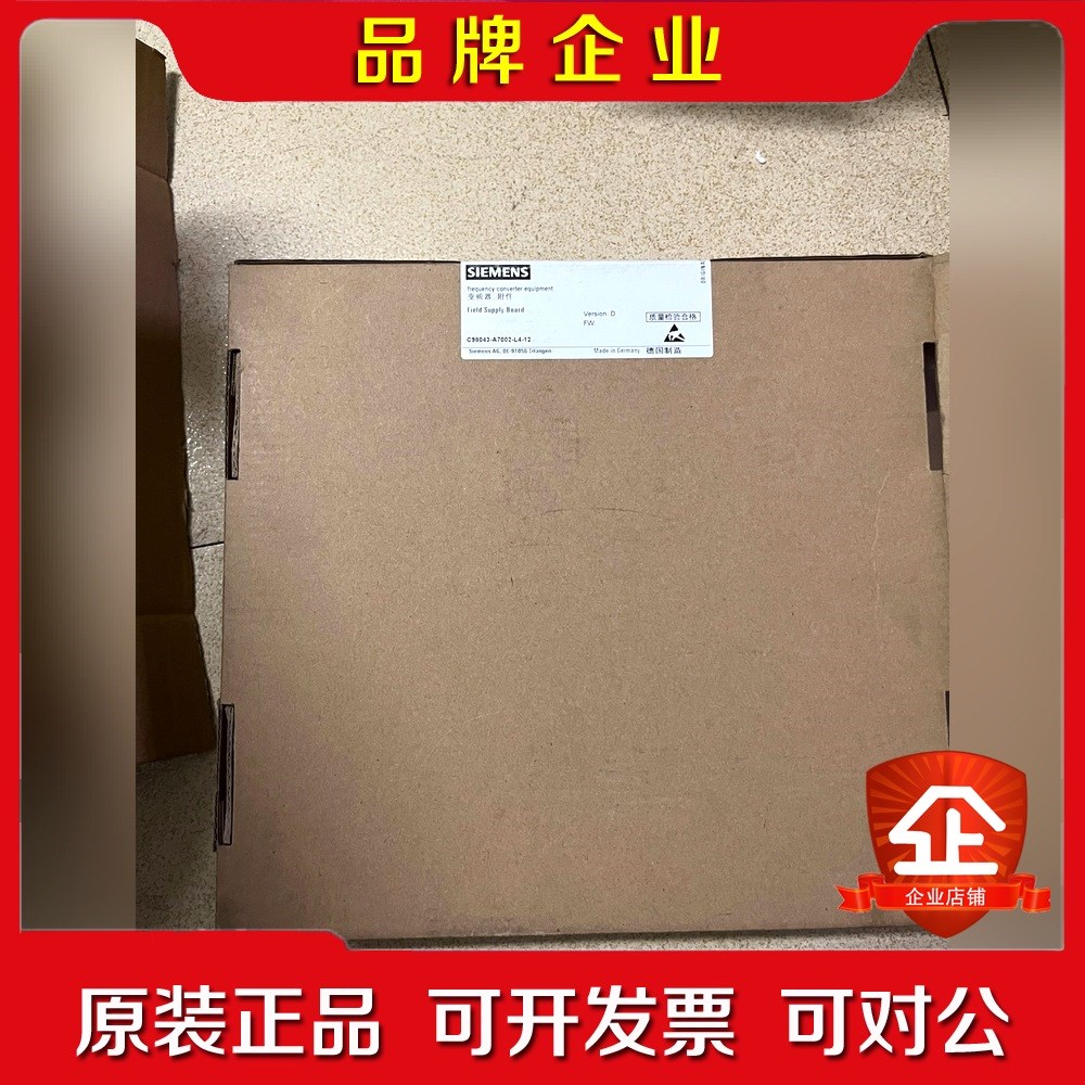 6RY1703-0DA02侧开C98043-A7 议价