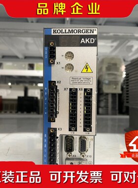 科尔摩根伺服驱动器AKD-P00306-NBAN-0000 议价