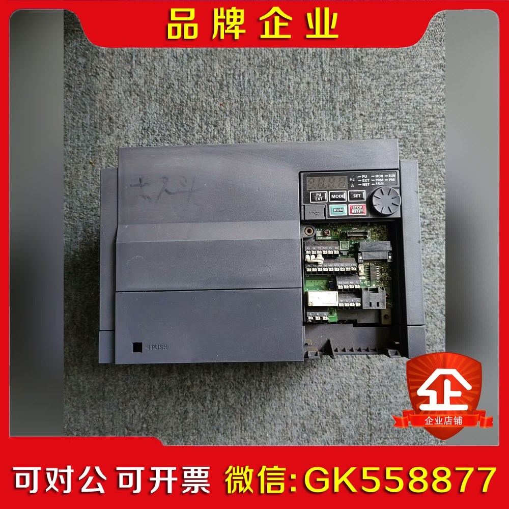 原装三菱E800变频器FR-E840-0170-4-60议价