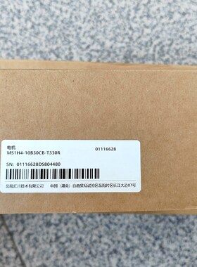 汇川电机MSH4-0B30CB-T330R 原装正 议价