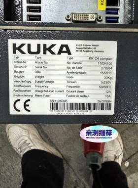 库卡krC4 compact 紧凑柜2016年份机2792 议价